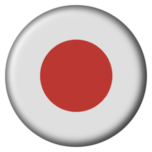 日本語