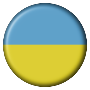 Українська